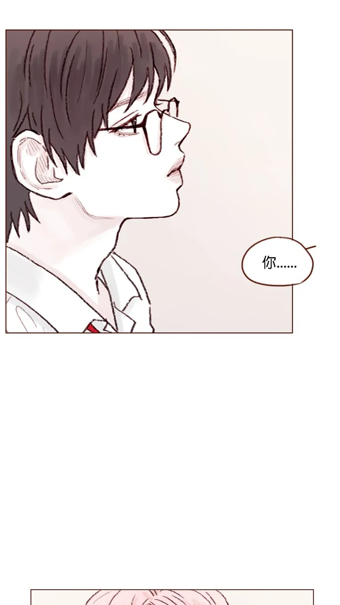 [第66话] 你们路上小心 第31页