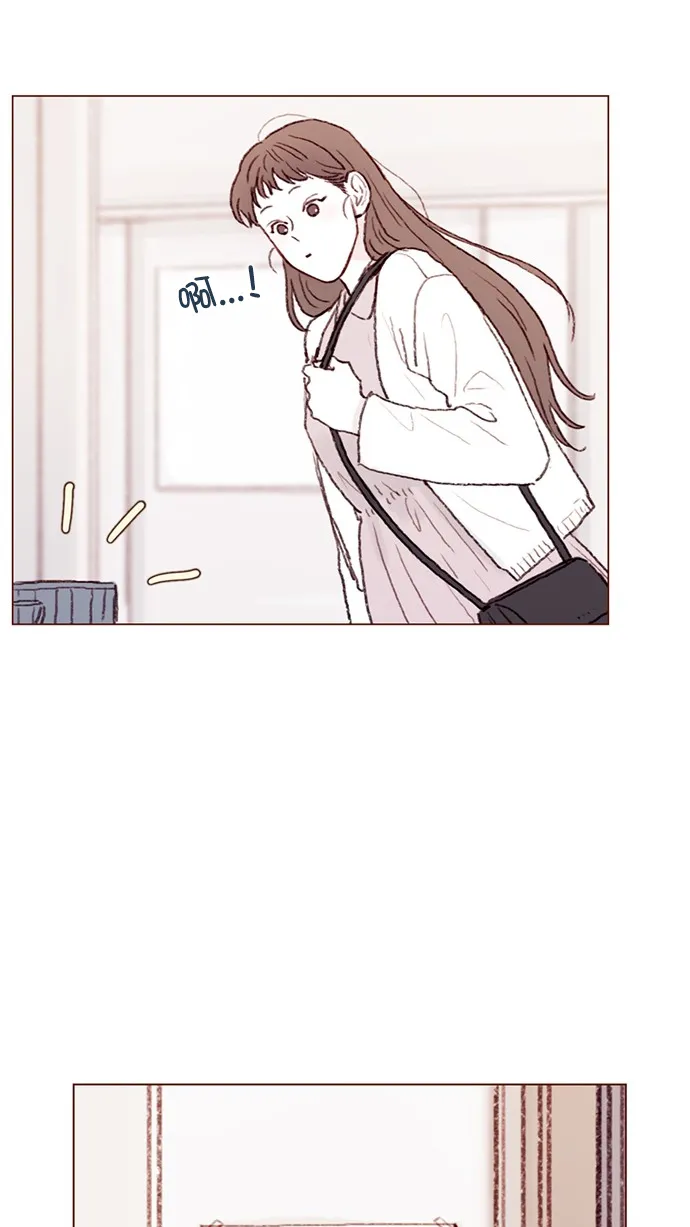 [第67话] 请公开你的真面目吧！ 第20页