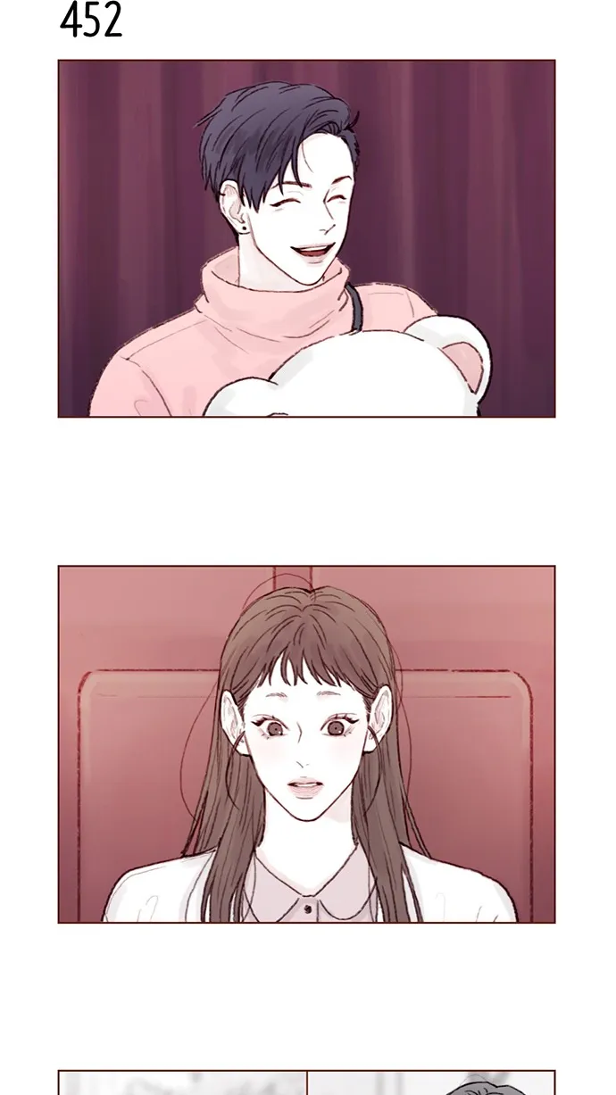 [第68话] 你胆子也太小了吧？ 第2页