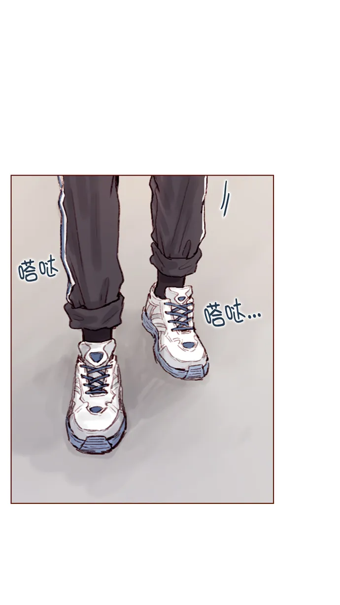 [第68话] 你胆子也太小了吧？ 第22页
