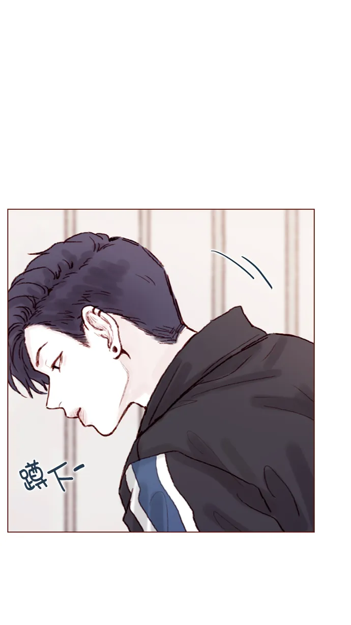 [第68话] 你胆子也太小了吧？ 第27页