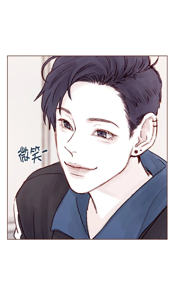 [第68话] 你胆子也太小了吧？ 第30页