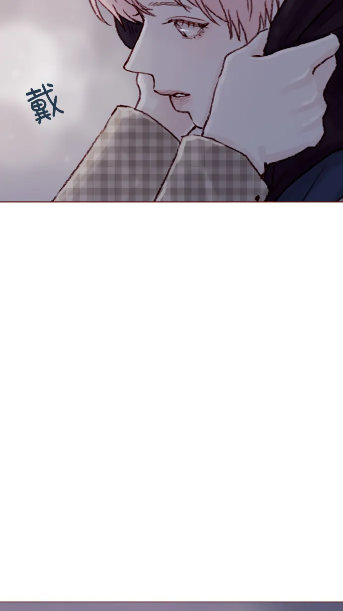 [第70话] 要躲开他 第21页