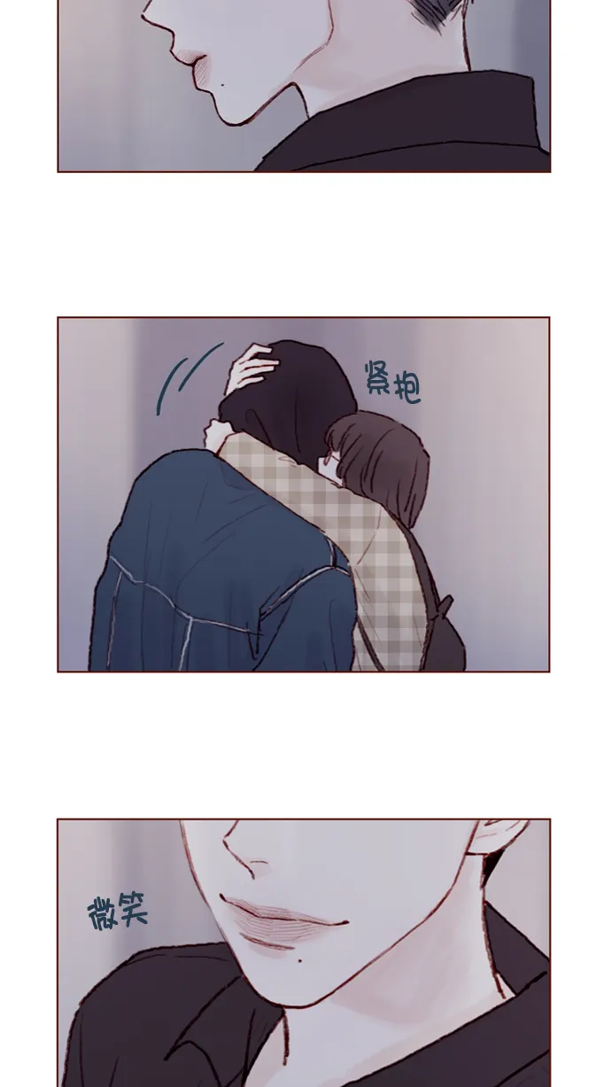 [第70话] 要躲开他 第27页