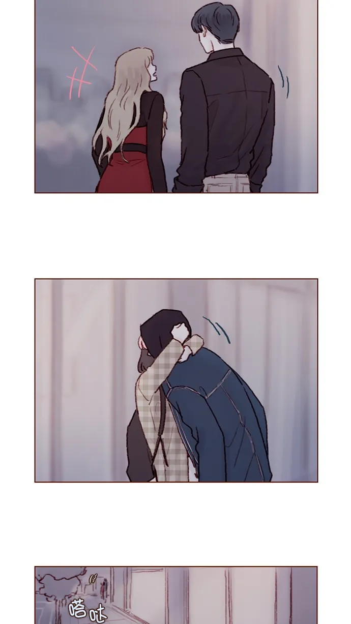 [第70话] 要躲开他 第29页