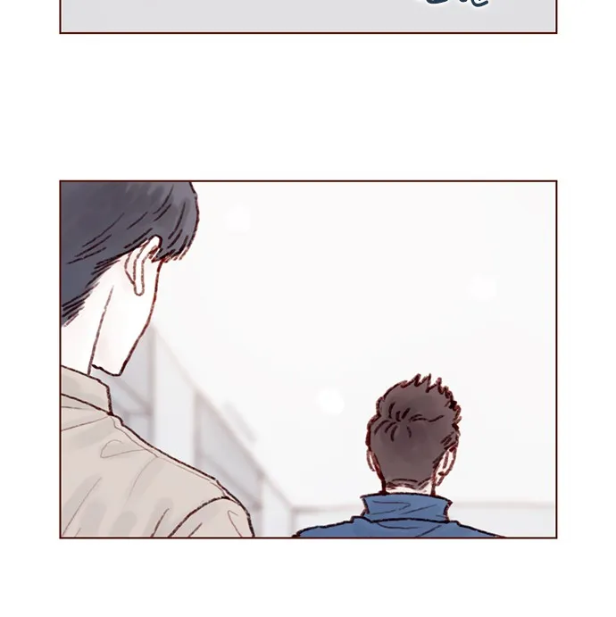 [第71话] 柿浩他还好吗？ 第16页