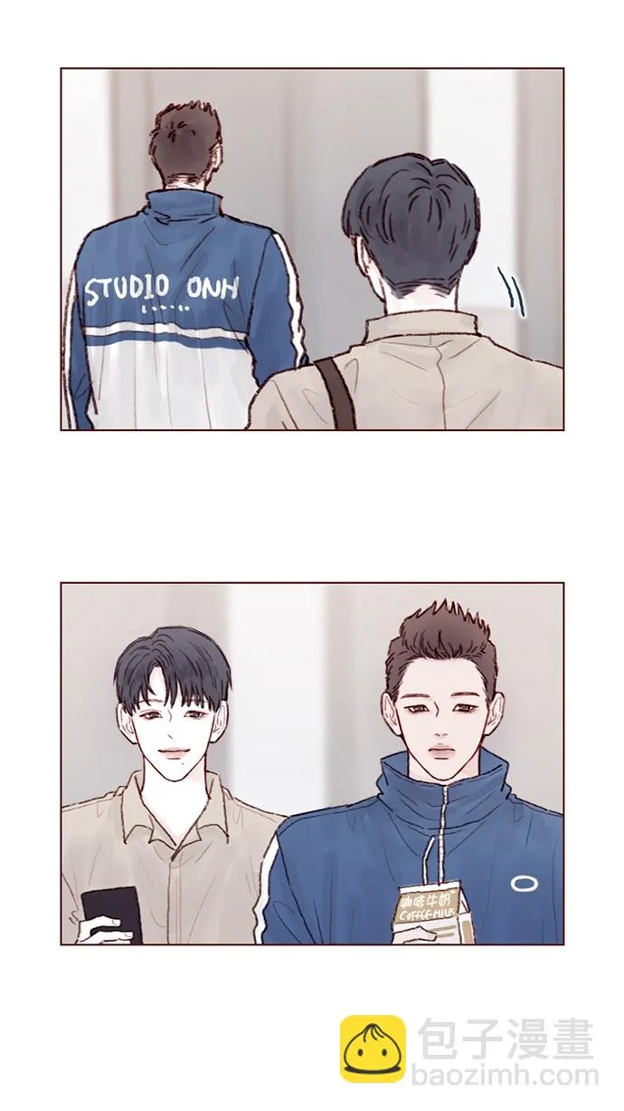 [第71话] 柿浩他还好吗？ 第17页