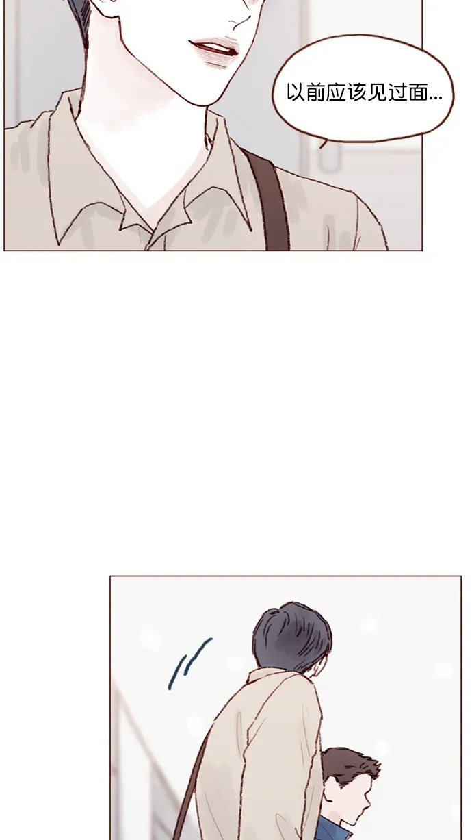 [第71话] 柿浩他还好吗？ 第23页