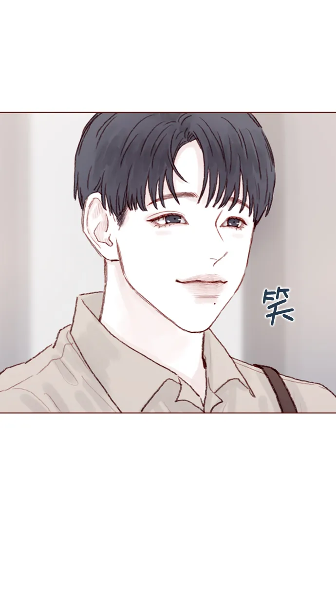 [第72话] 柿浩一定会很伤心吧 第7页