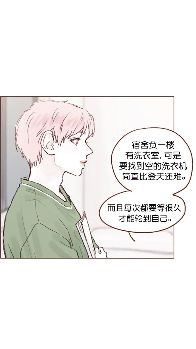 [第72话] 柿浩一定会很伤心吧 第55页