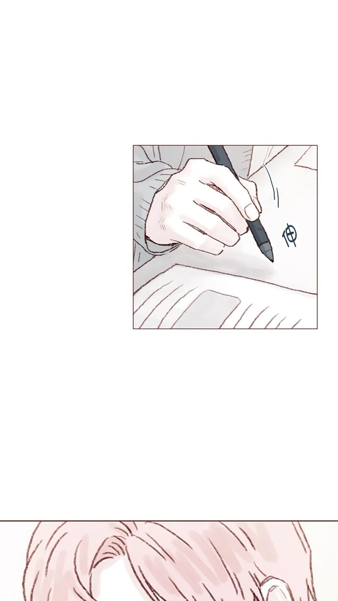 [第73话] 友申他是善良的吗？ 第42页
