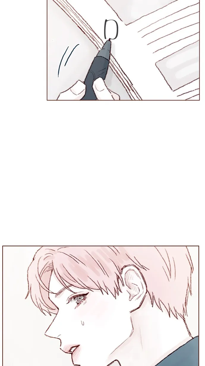 [第73话] 友申他是善良的吗？ 第45页