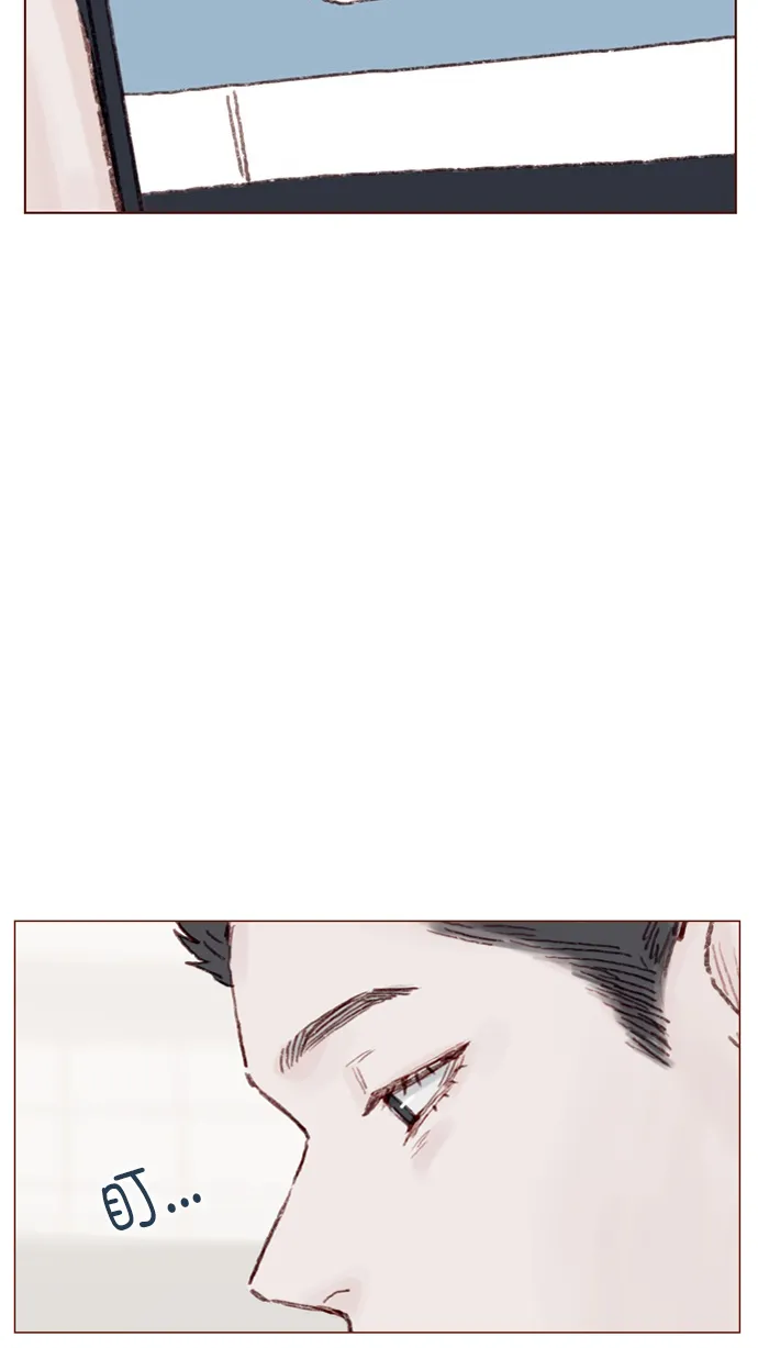 [第73话] 友申他是善良的吗？ 第63页