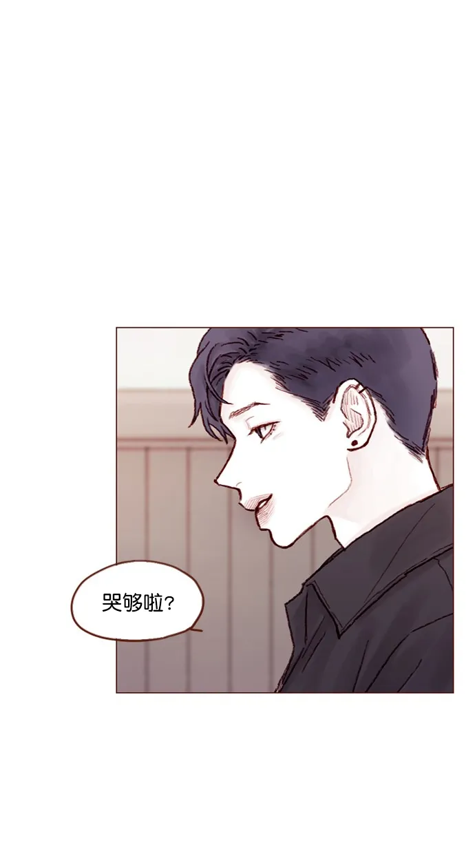 [第77话] 你为什么 要带我来这儿？ 第19页
