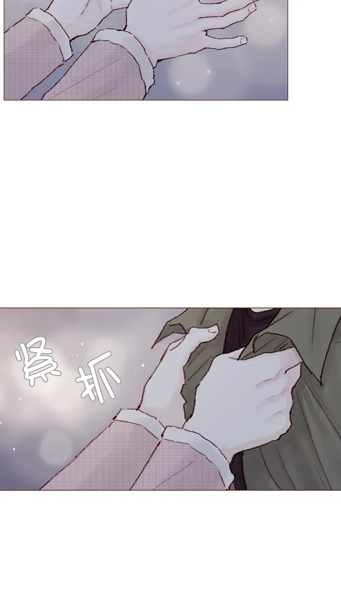 [第78话] 抓到你小子了！！ 第34页