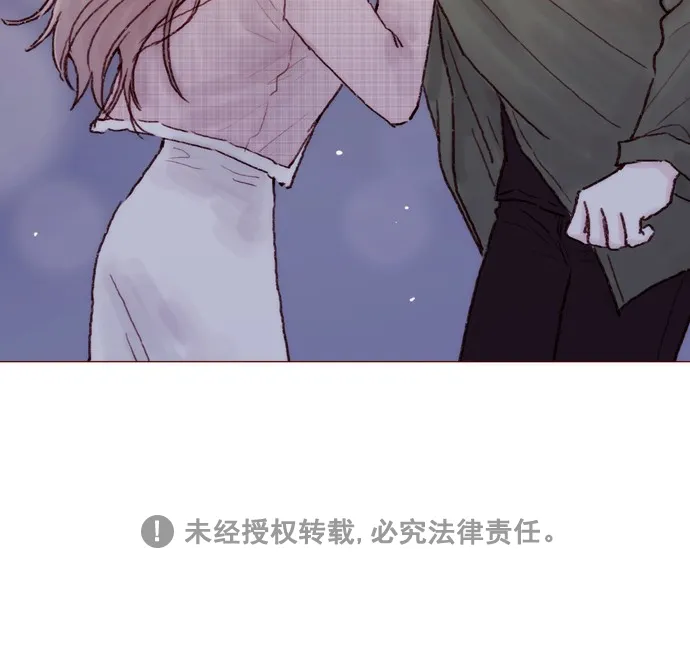 [第78话] 抓到你小子了！！ 第36页