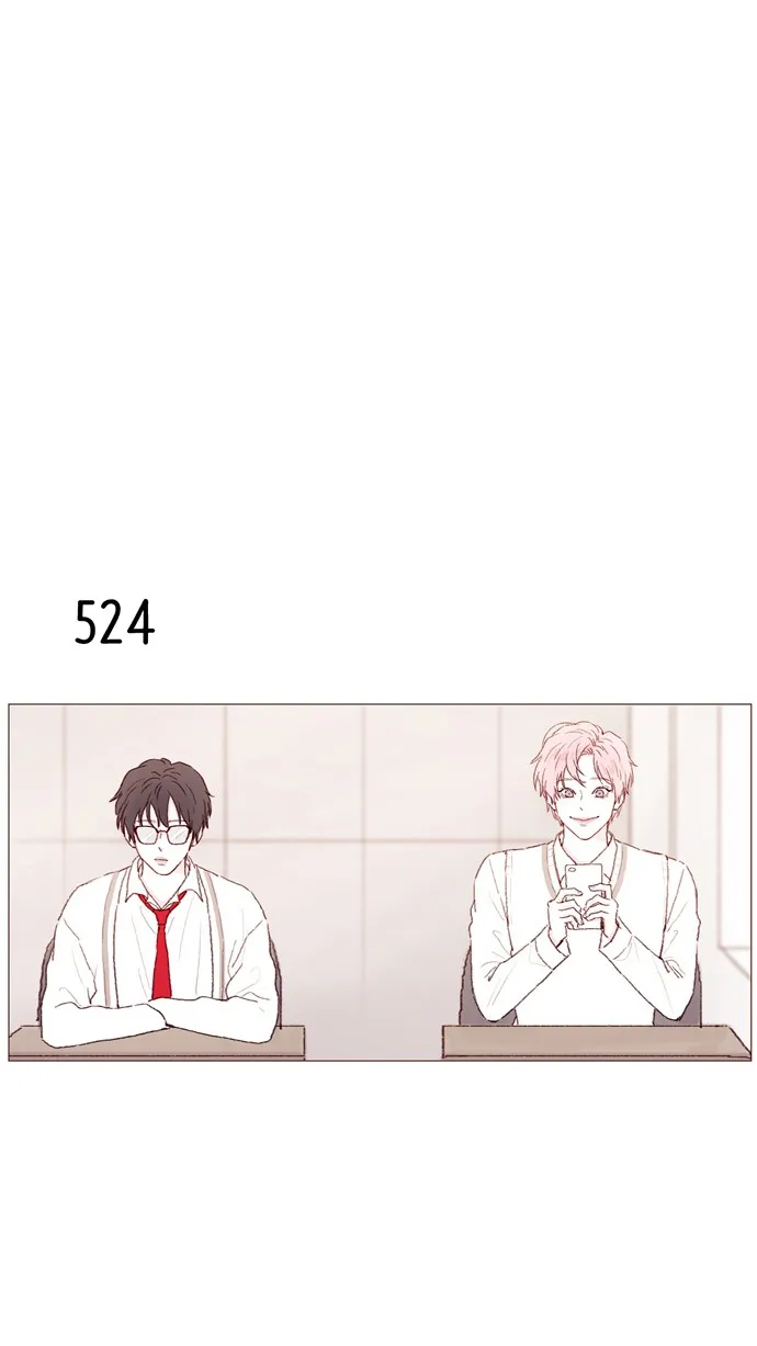 [第80话] 你很在意的那个人不就是TA吗？！ 第18页