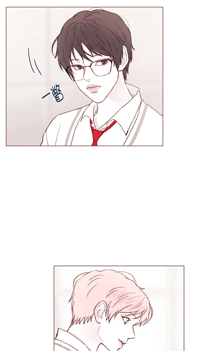 [第80话] 你很在意的那个人不就是TA吗？！ 第19页