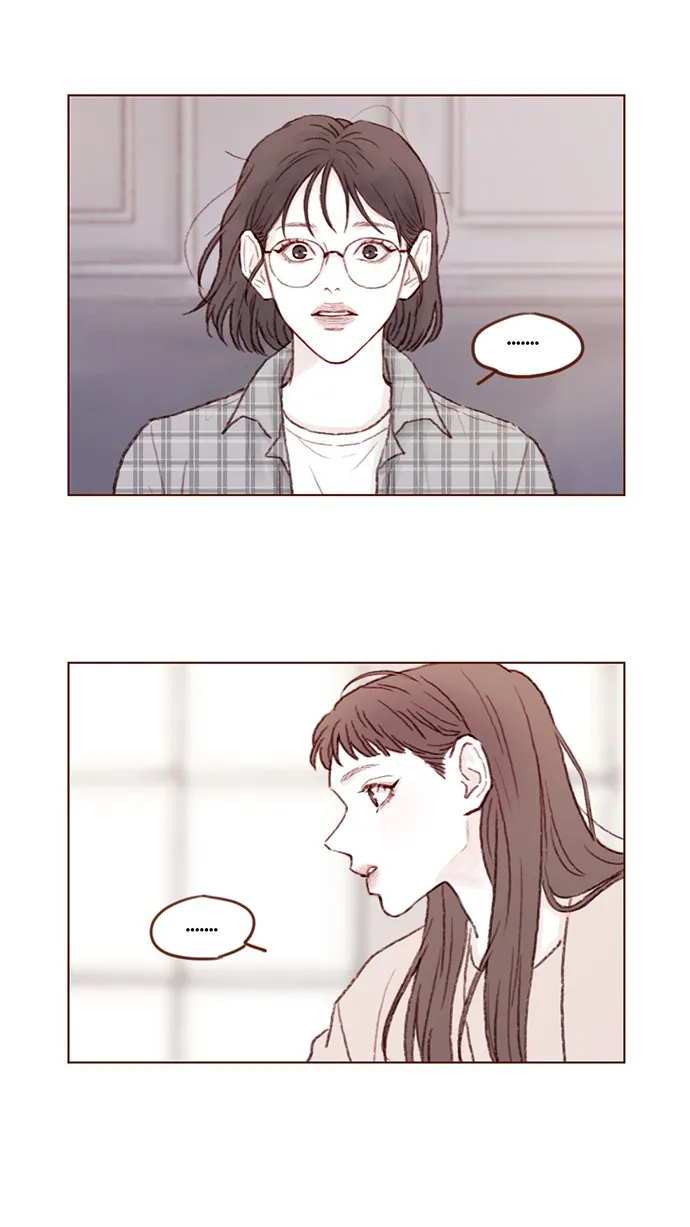 [第82话] 我差点就杀了你， 真的很对不起！！！ 第10页