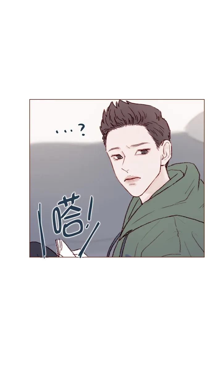 [第82话] 我差点就杀了你， 真的很对不起！！！ 第30页