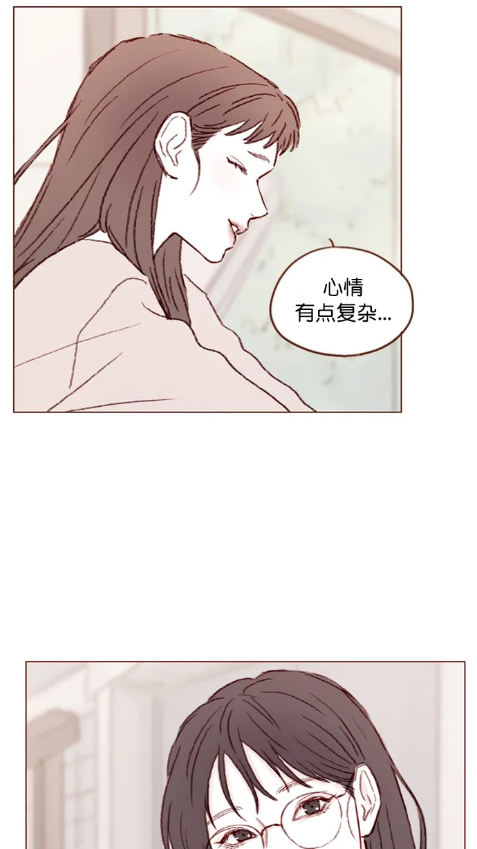 [第83话] 现在是时候 去迈出那一步了 第25页