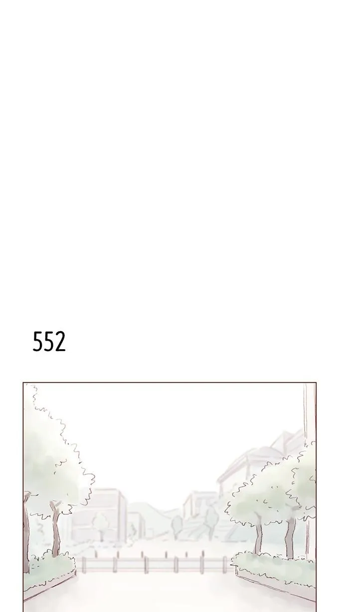 [第84话] 希望你也能跟自己喜欢的人有个好结果 第18页