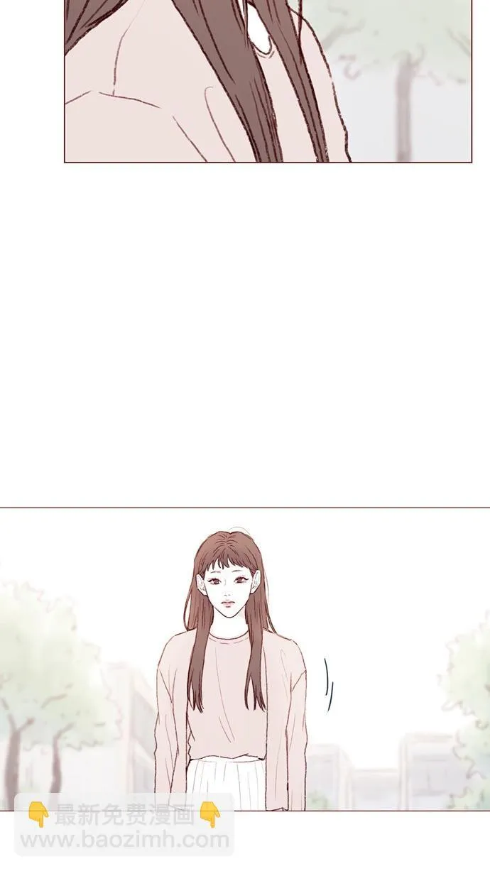 [第84话] 希望你也能跟自己喜欢的人有个好结果 第21页