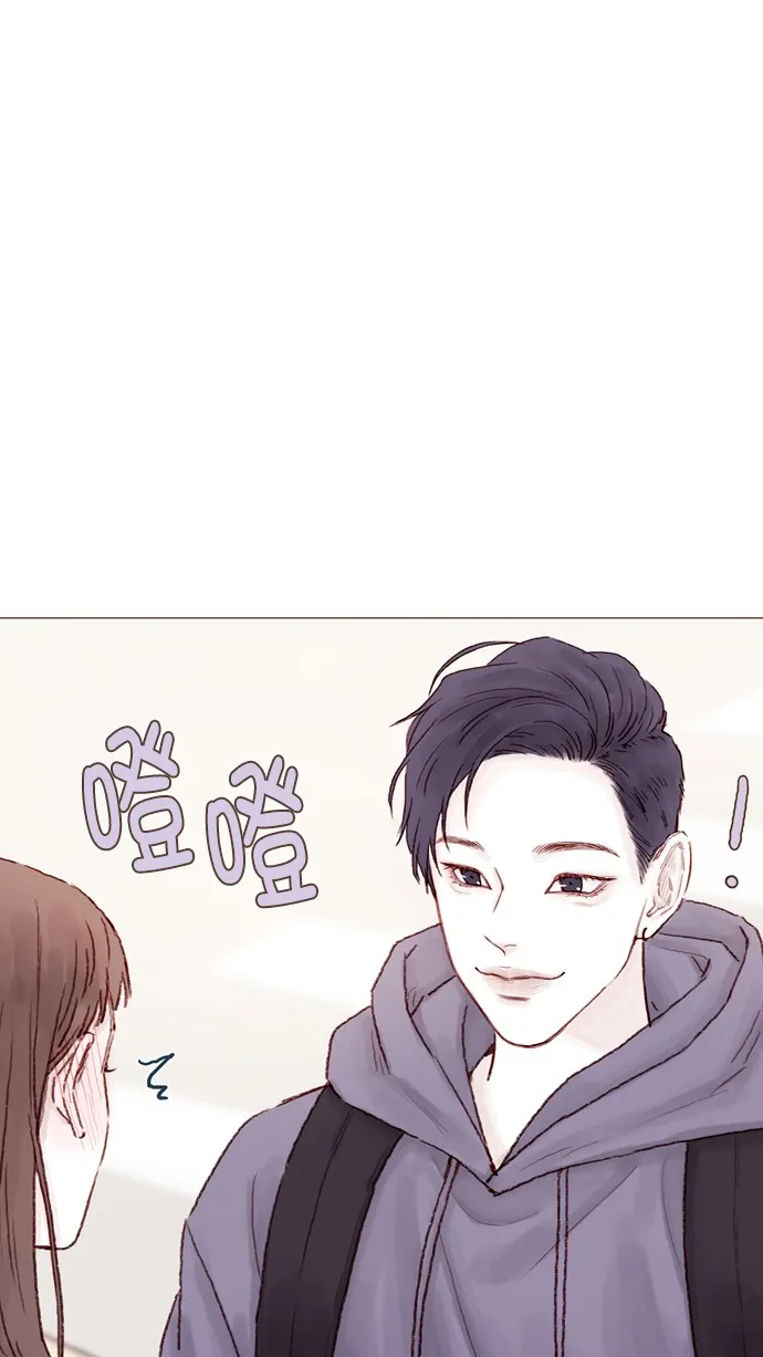 [第85话] 真的是你诶， 郑阿纯。 第9页