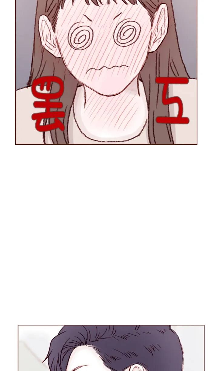 [第85话] 真的是你诶， 郑阿纯。 第13页