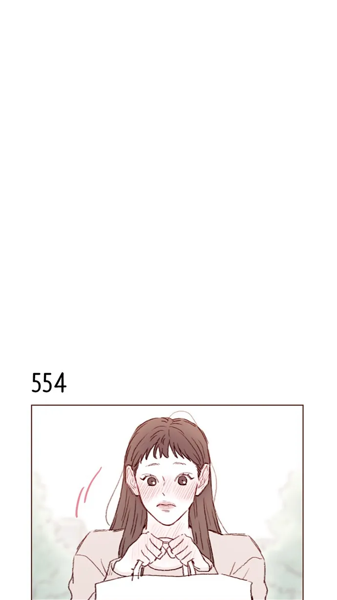 [第85话] 真的是你诶， 郑阿纯。 第24页