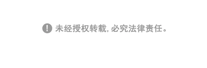 [第85话] 真的是你诶， 郑阿纯。 第40页