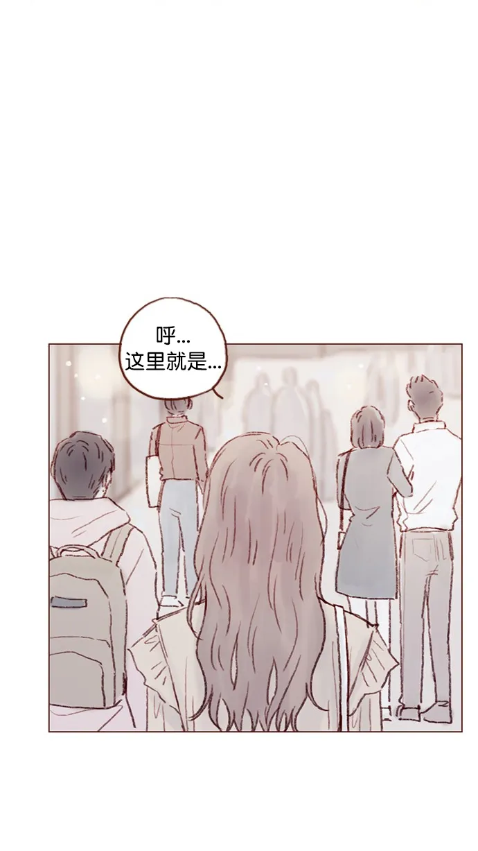 [第86话] 快住手！ 第19页