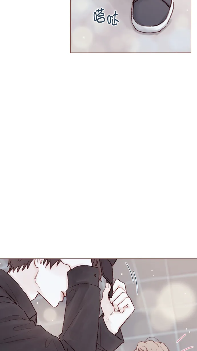 [第86话] 快住手！ 第25页