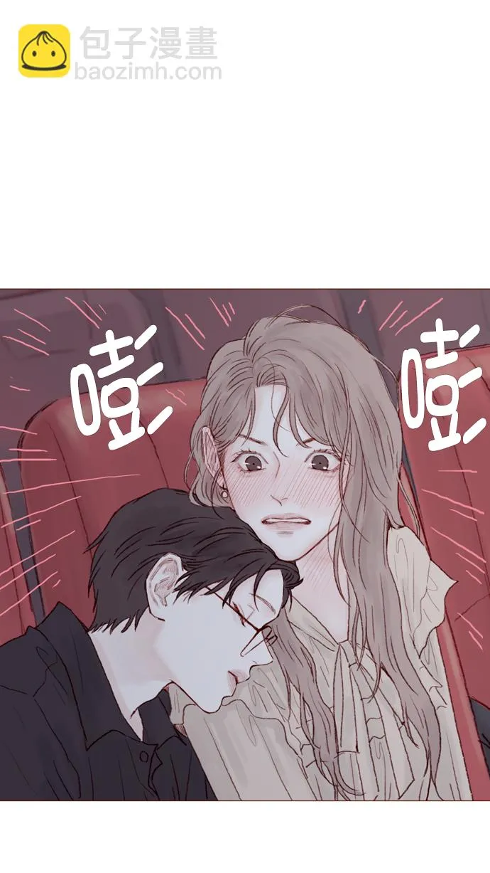 [第87话] 还真是善变到 让人想揍你啊 第35页