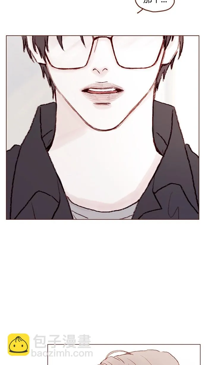 [第88话] 啊，我的心好痛 第31页