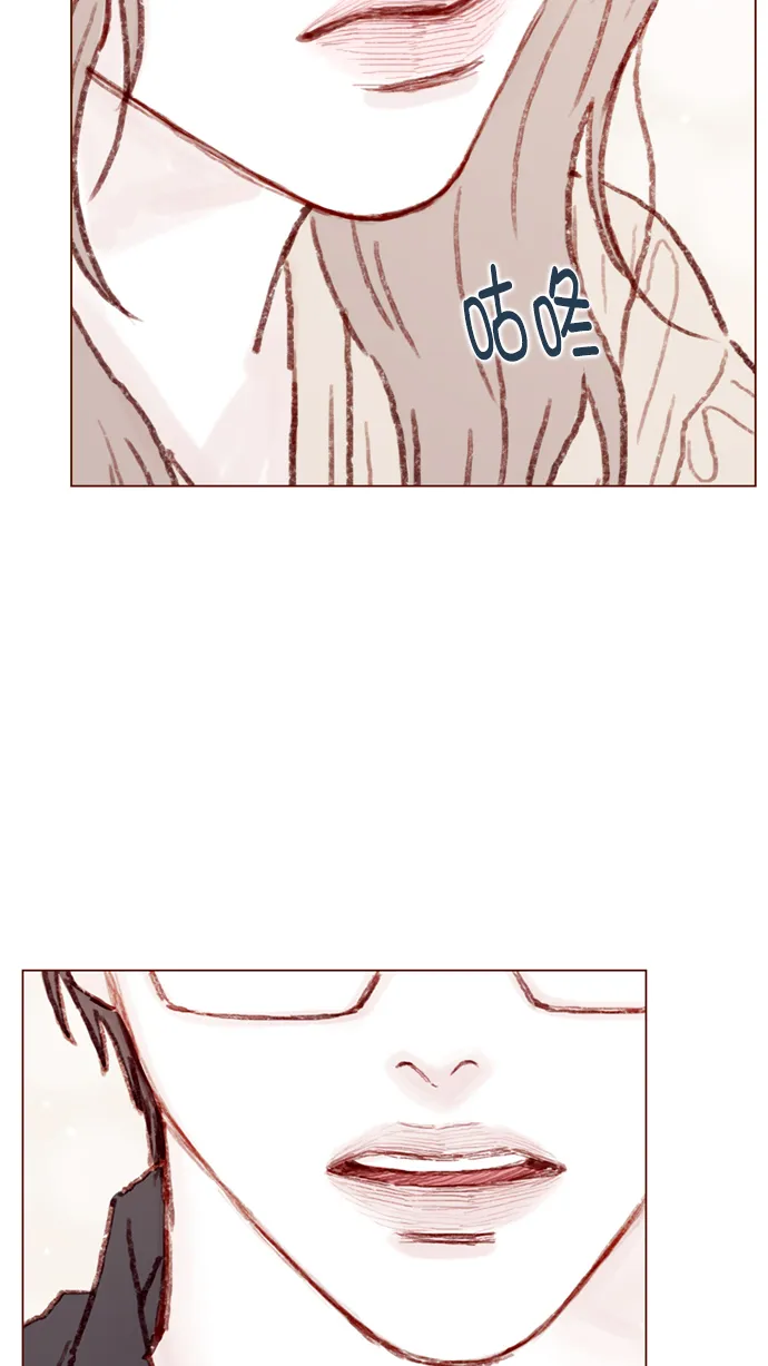 [第89话] 我果然还是不行吗？ 第37页