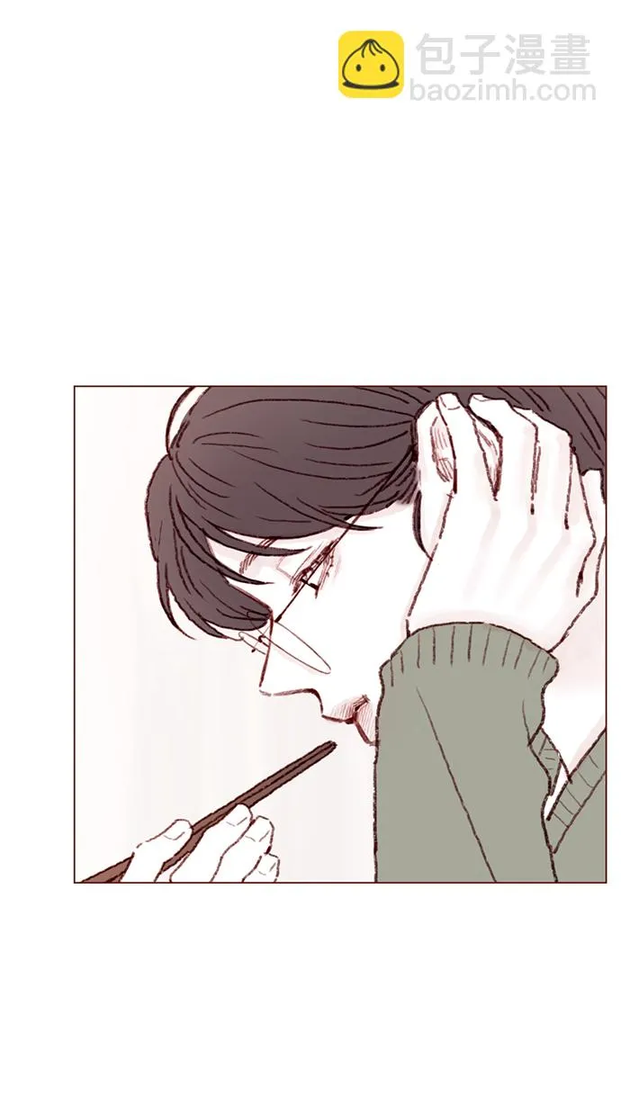 [第90话] 我想跟你变得更亲近一点呢 第28页