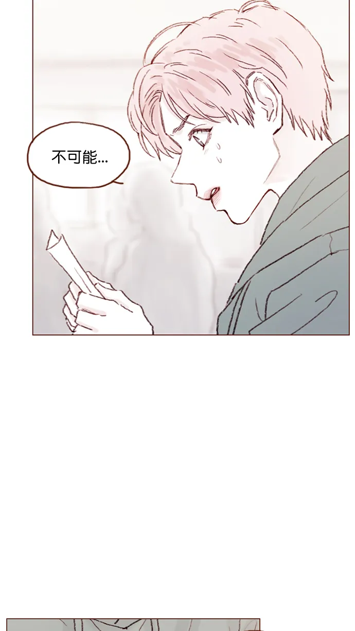 [第91话] 柿浩同学... 第24页