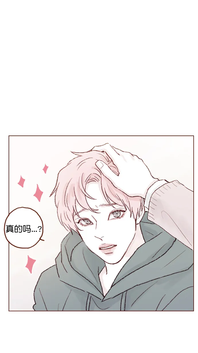 [第91话] 柿浩同学... 第39页