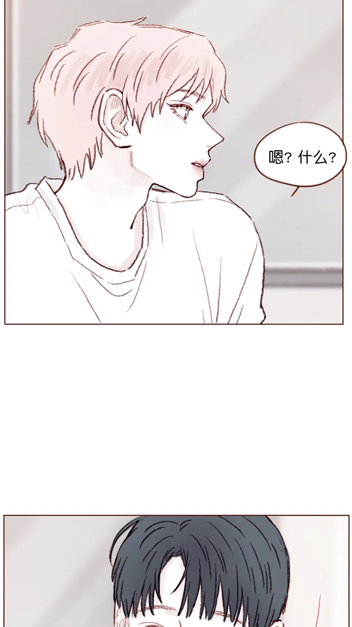 [第92话] 他可是万人pick的理想型啊 第57页