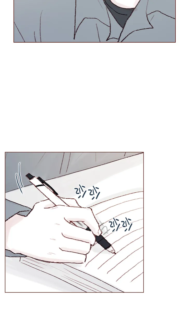 [第93话] 我只告诉你一个人 第34页