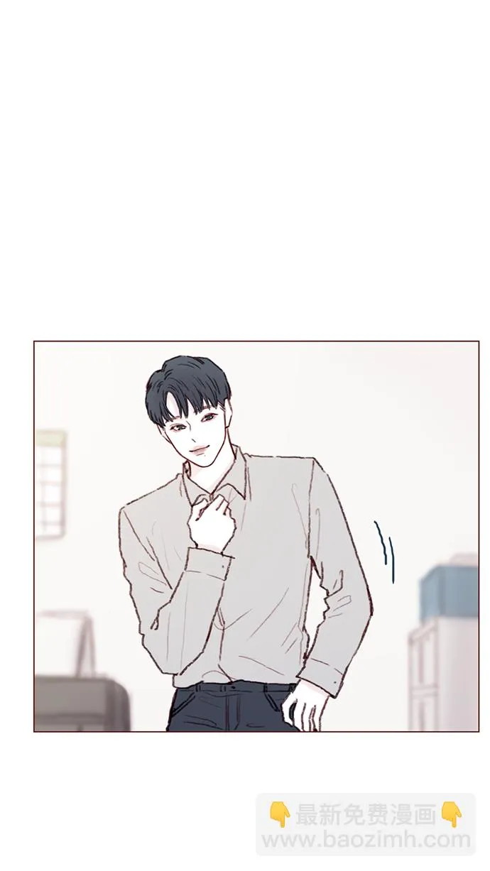 [第94话] 再见，柿浩。 第4页