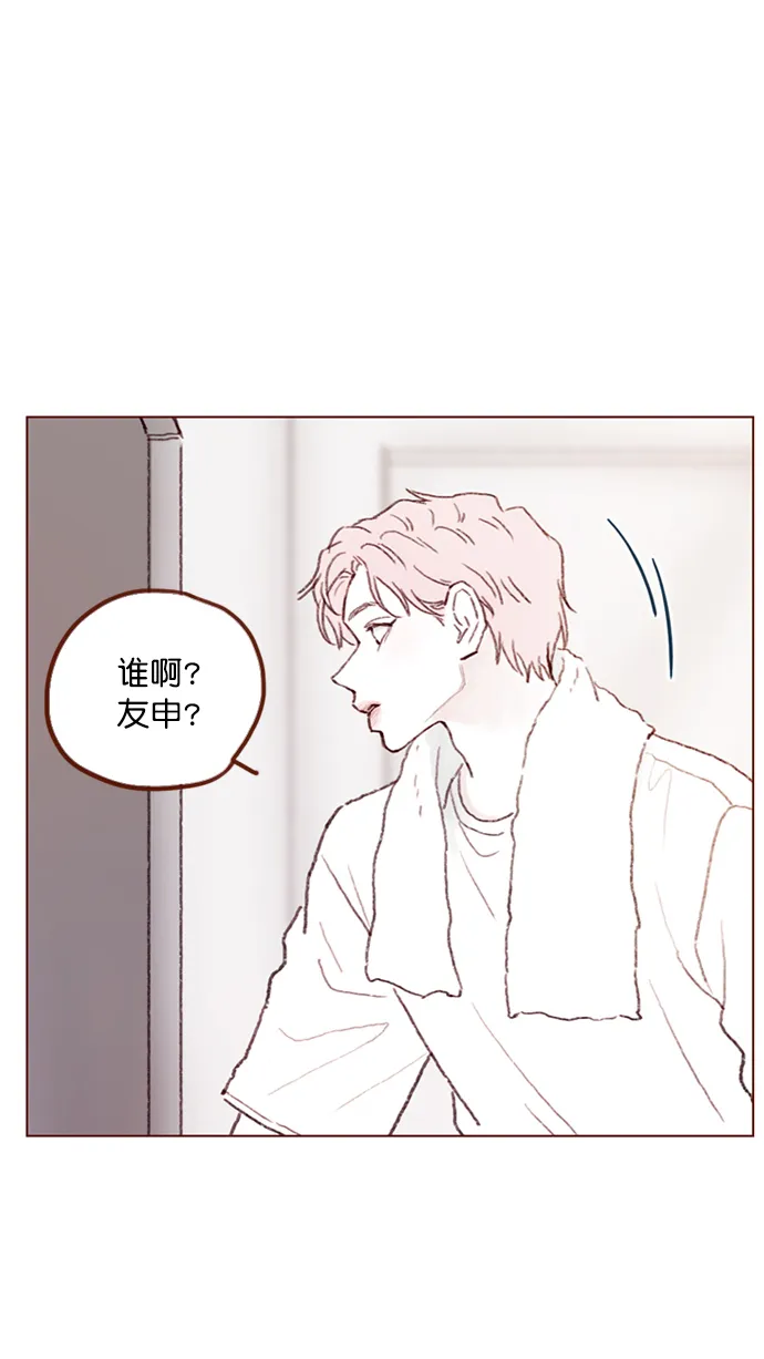 [第94话] 再见，柿浩。 第16页