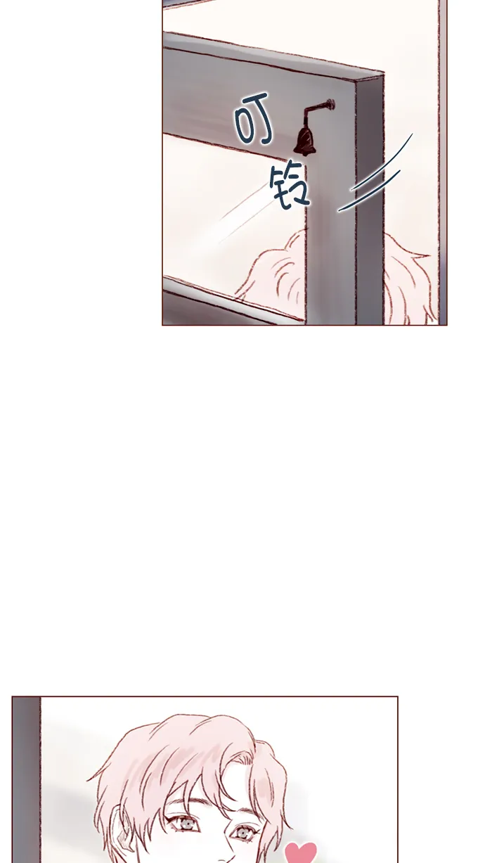 [第94话] 再见，柿浩。 第38页