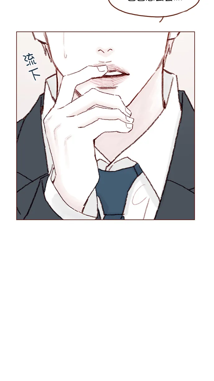 [第94话] 再见，柿浩。 第55页