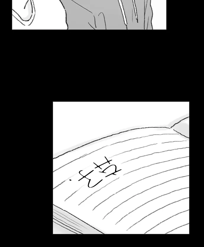 [第94话] 再见，柿浩。 第62页