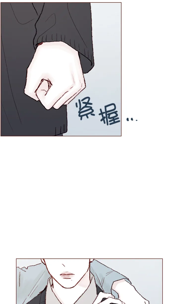 [第94话] 再见，柿浩。 第65页