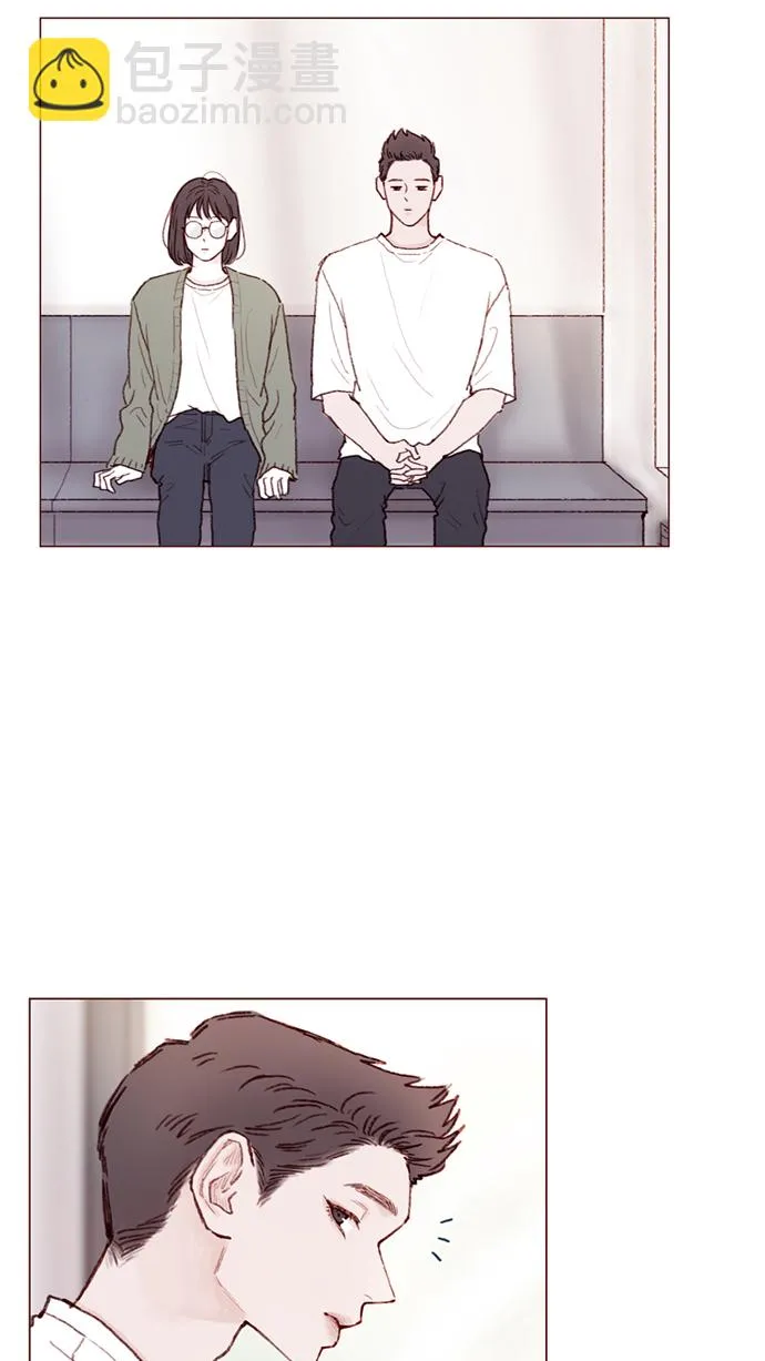 [第96话] 待会儿你什么都不要表露出来 第2页