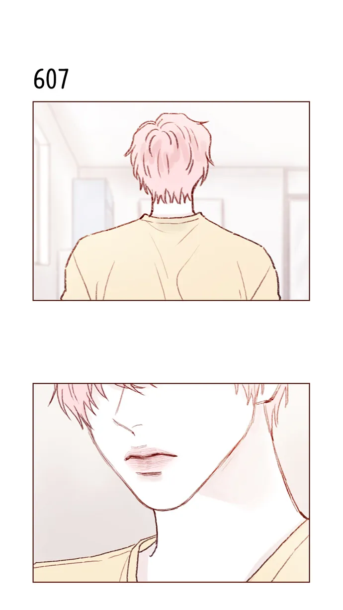 [第96话] 待会儿你什么都不要表露出来 第21页