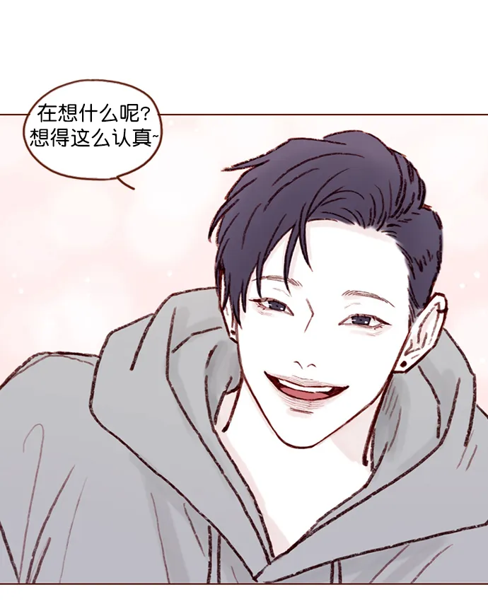 [第97话] 是因为那个人吗？ 第27页